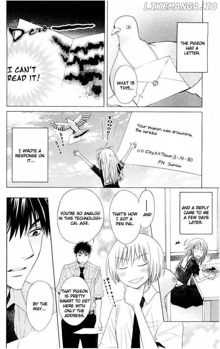 Oresama Teacher chapter 9 - page 8