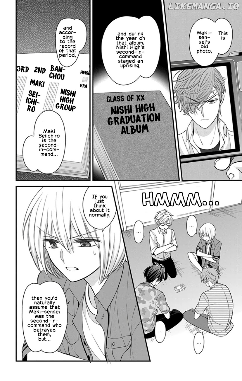 Oresama Teacher chapter 142 - page 2