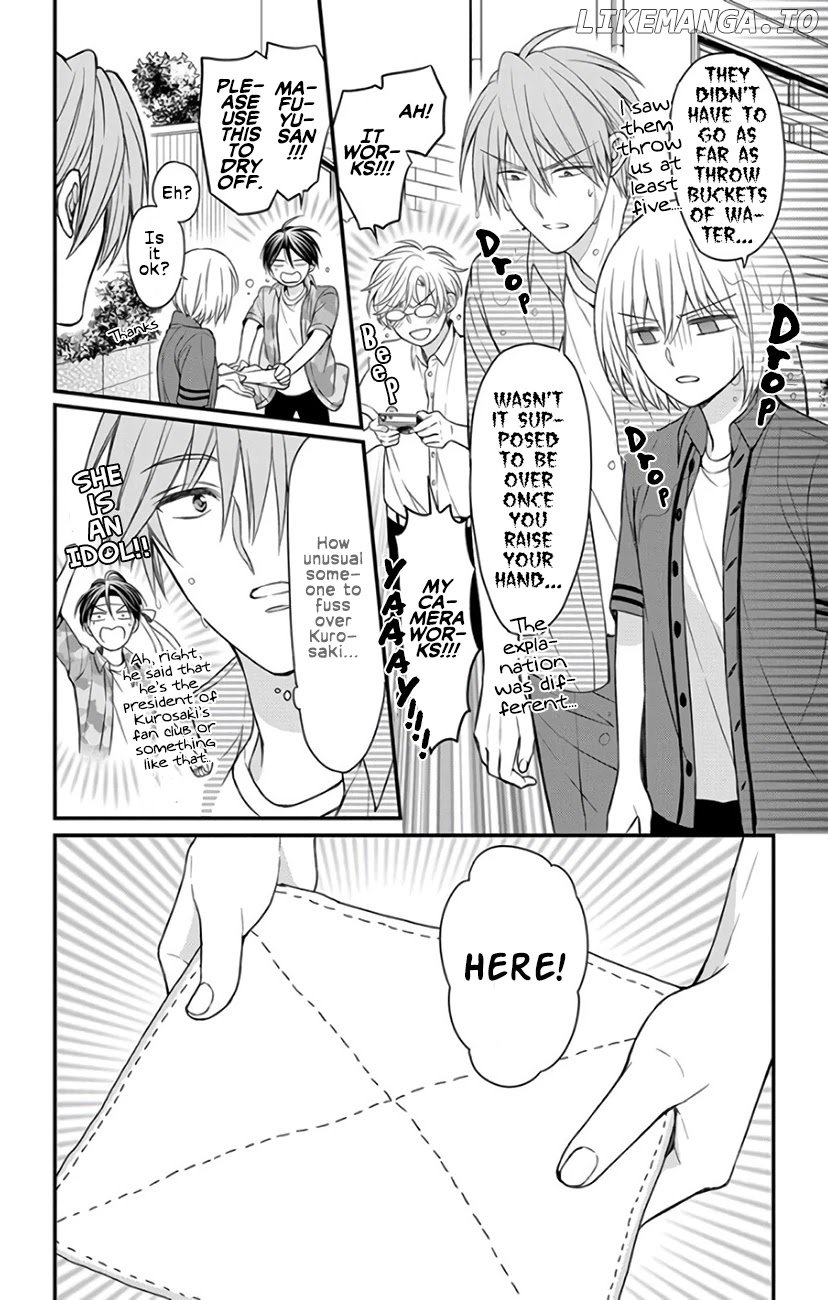 Oresama Teacher chapter 142 - page 6