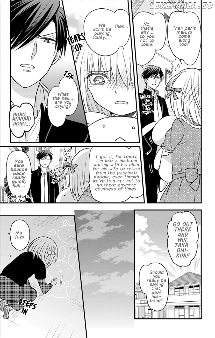 Oresama Teacher chapter 143 - page 17