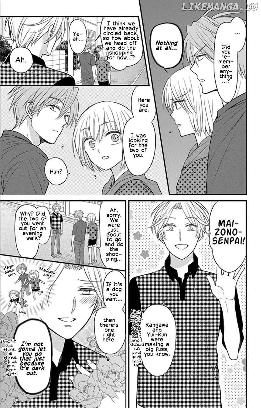 Oresama Teacher chapter 143 - page 23