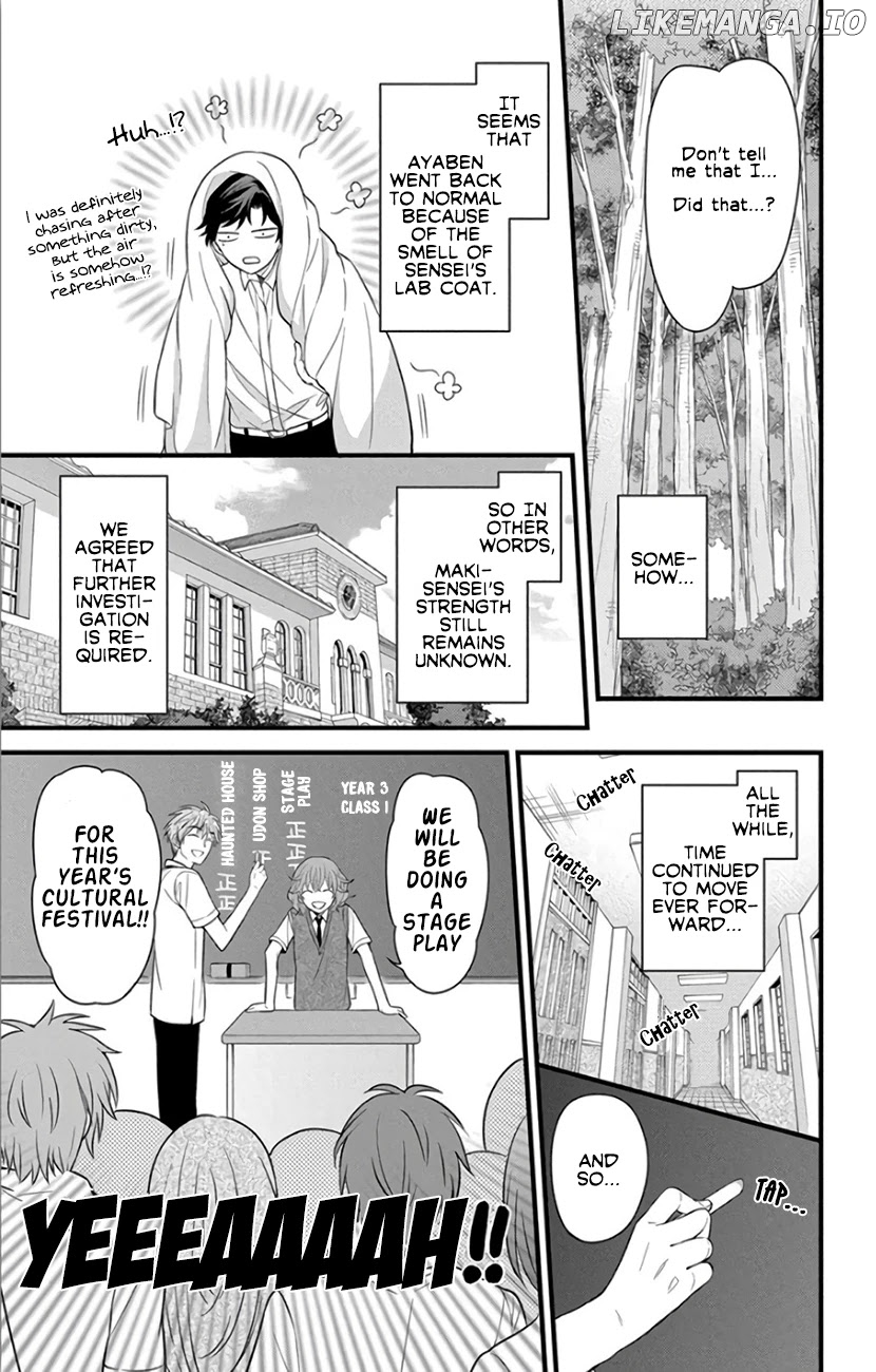 Oresama Teacher chapter 146 - page 7