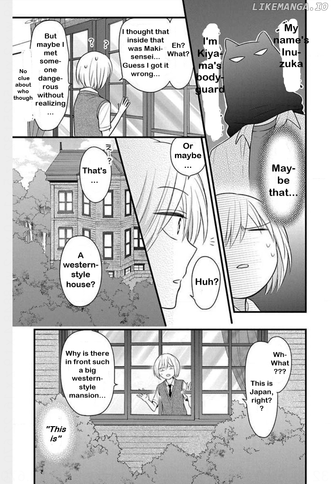 Oresama Teacher chapter 147 - page 14