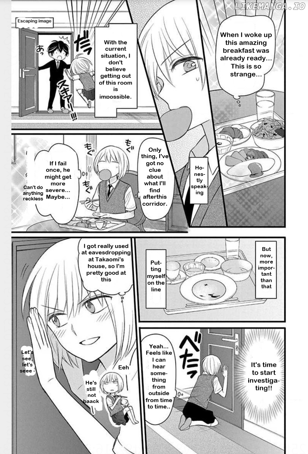 Oresama Teacher chapter 148 - page 17