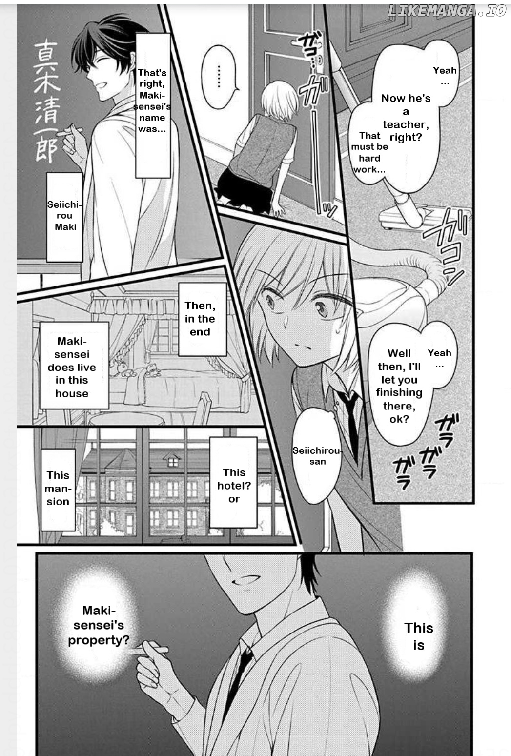 Oresama Teacher chapter 148 - page 19