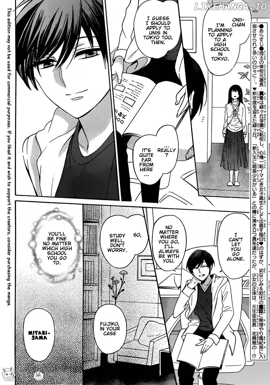 Oresama Teacher chapter 130 - page 4