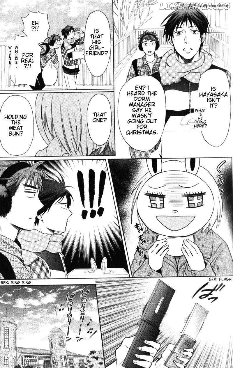 Oresama Teacher chapter 58 - page 14