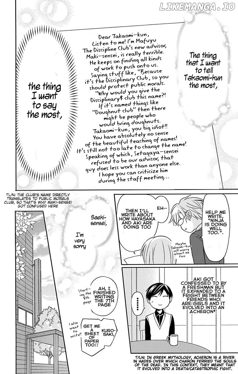 Oresama Teacher chapter 132 - page 22