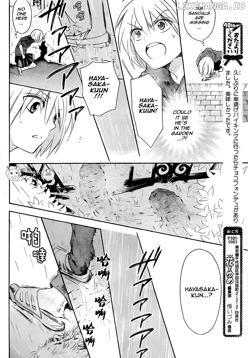 Oresama Teacher chapter 110 - page 20