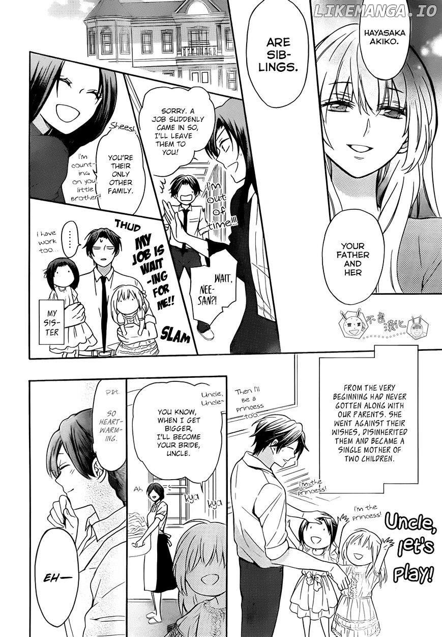 Oresama Teacher chapter 111 - page 9