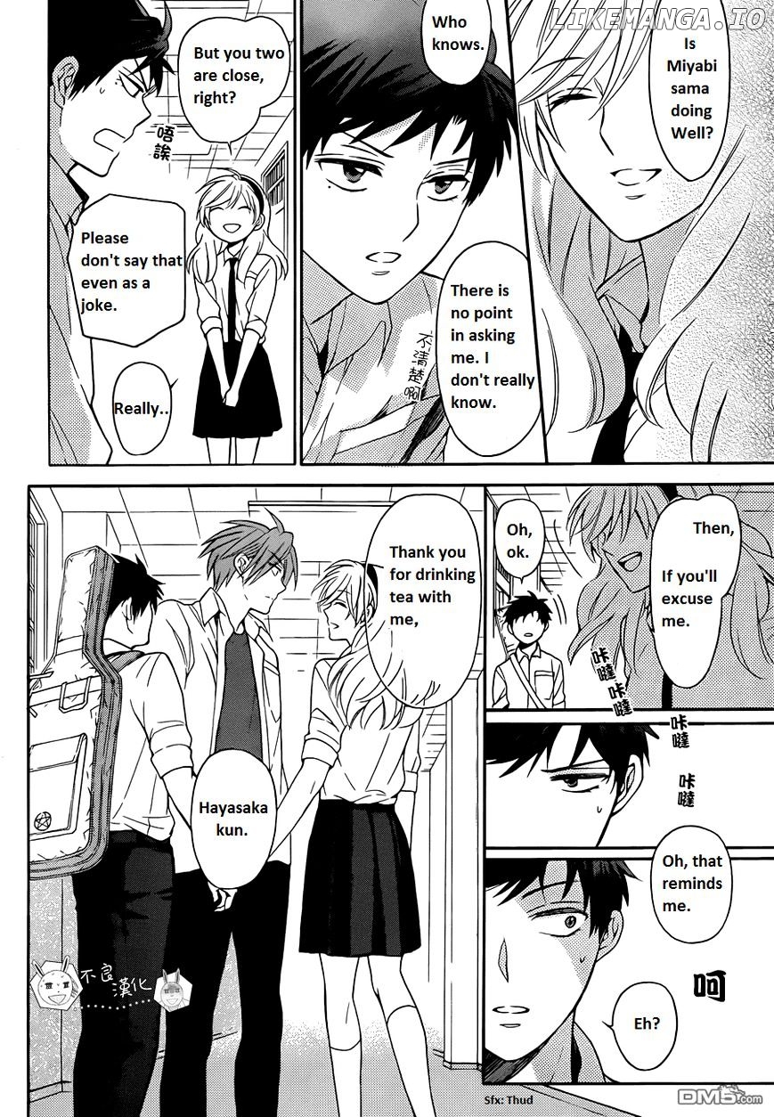 Oresama Teacher chapter 112 - page 21