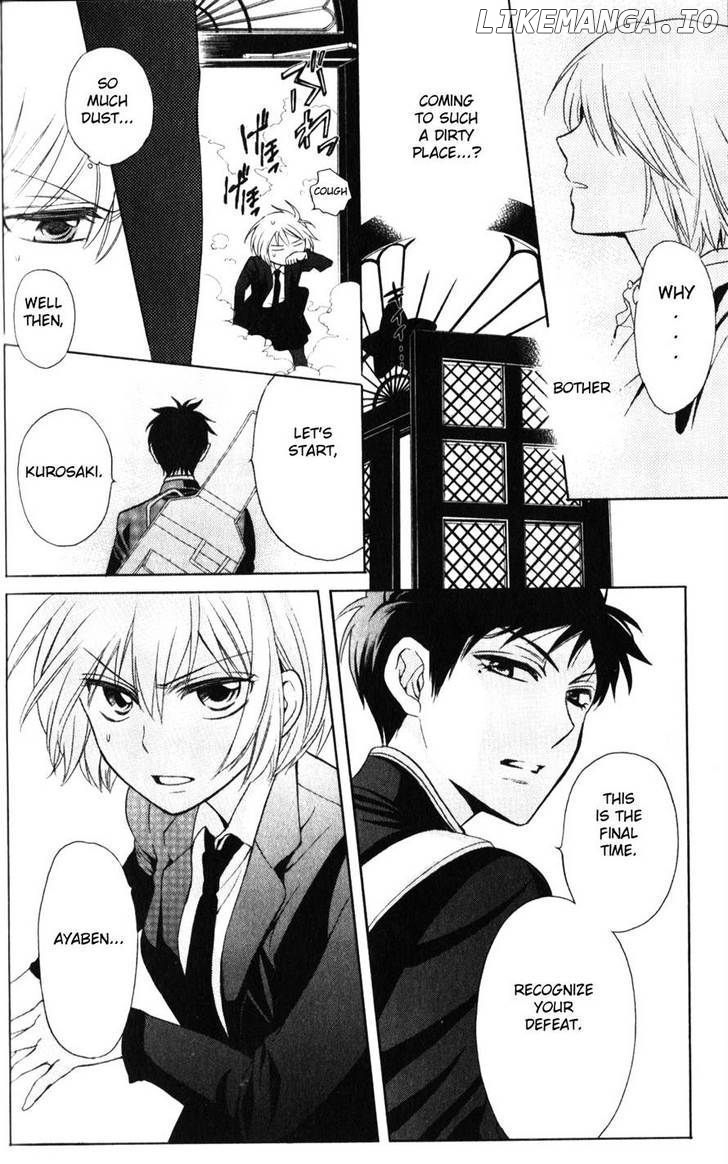 Oresama Teacher chapter 63 - page 6