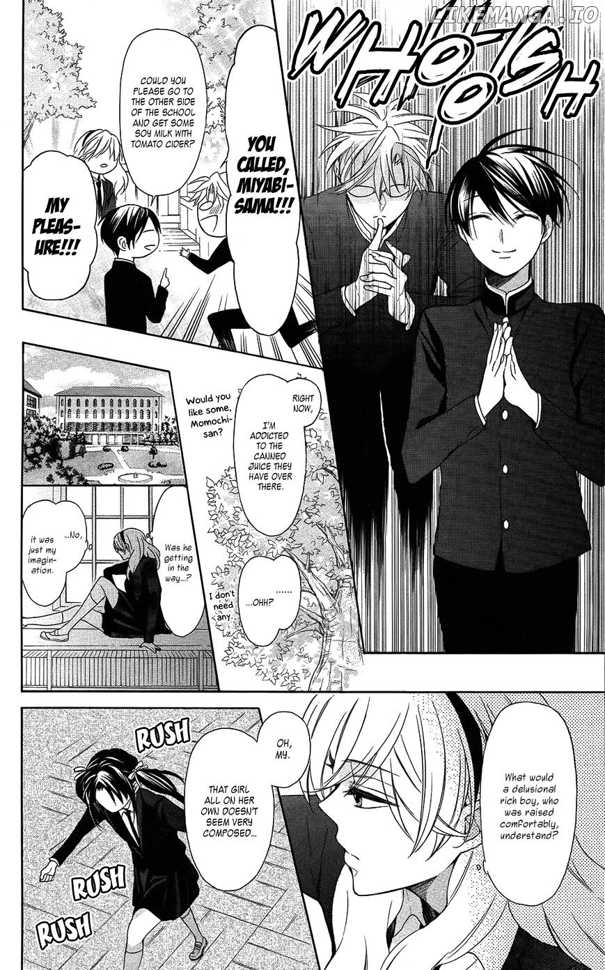 Oresama Teacher chapter 113 - page 15