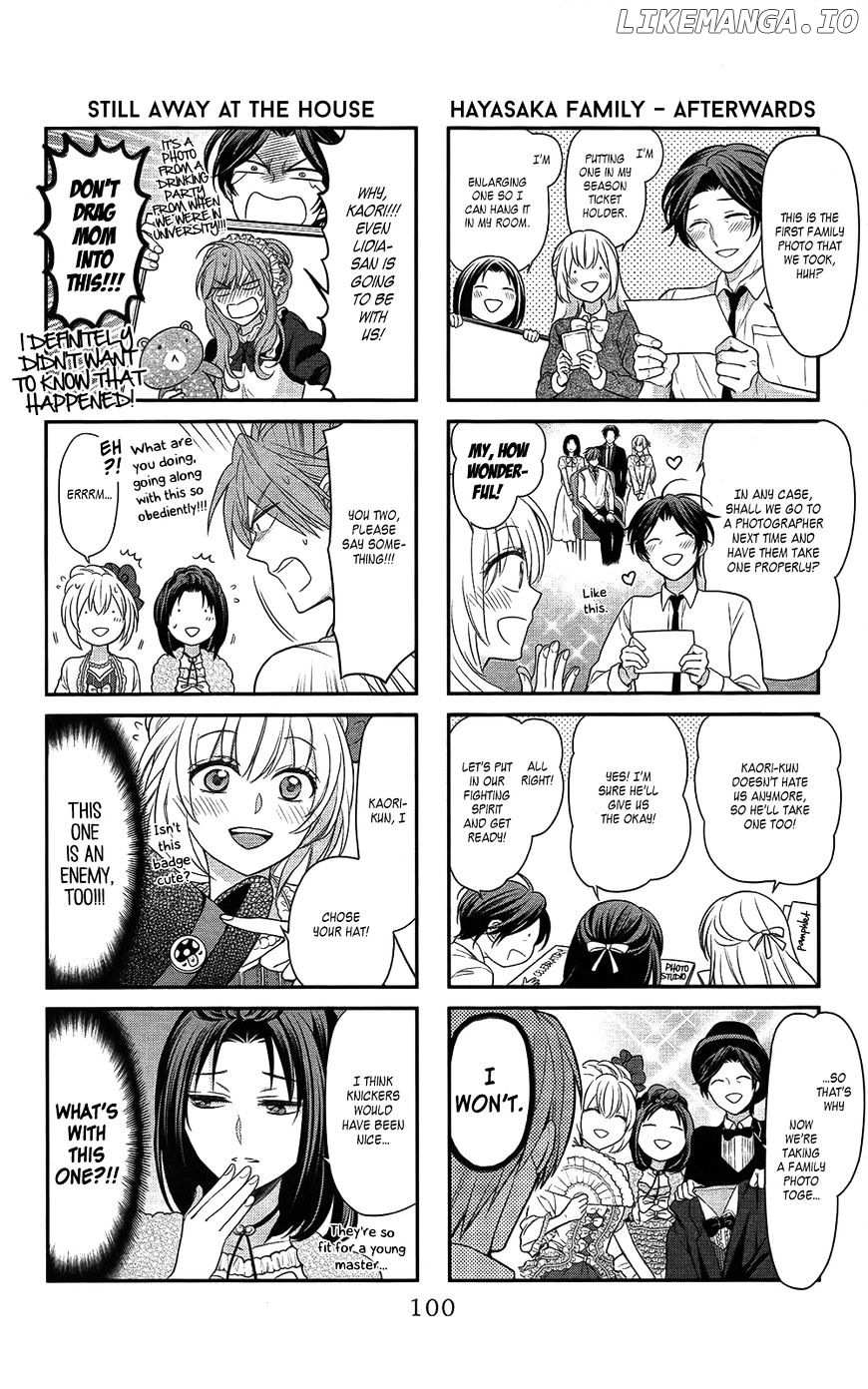 Oresama Teacher chapter 114 - page 2