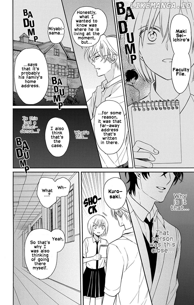 Oresama Teacher chapter 138 - page 24