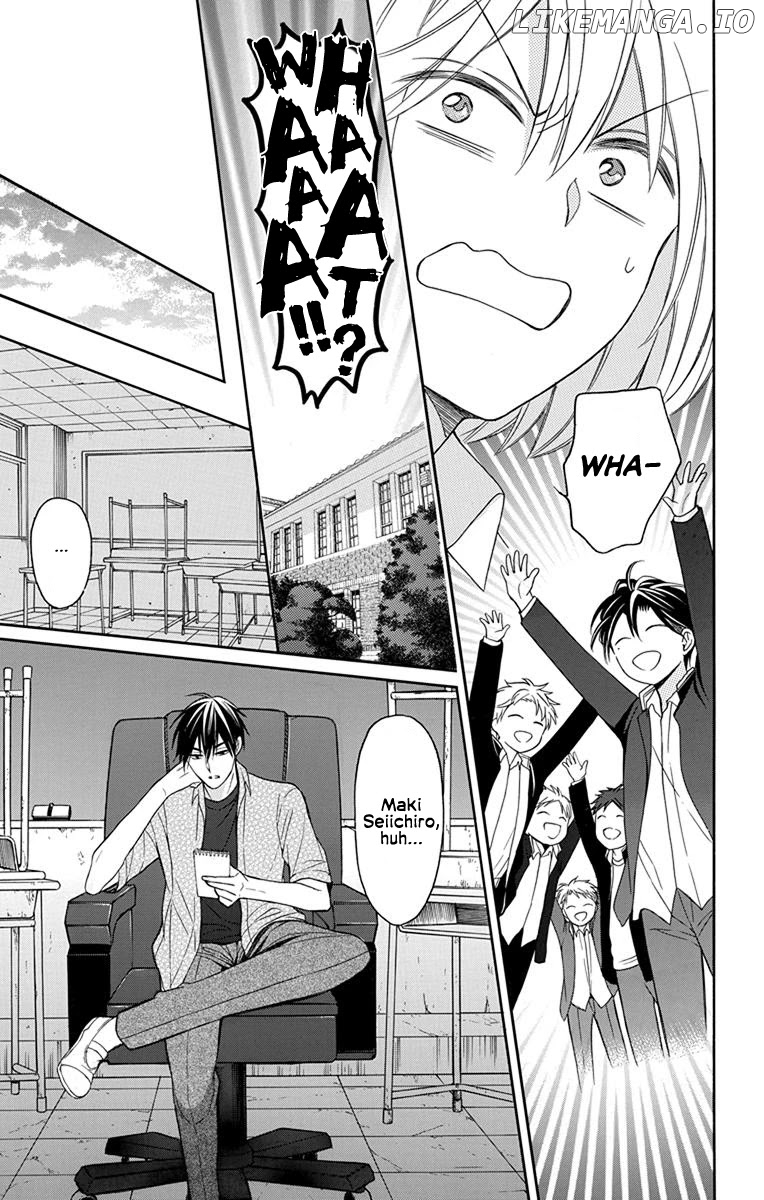 Oresama Teacher chapter 138 - page 27