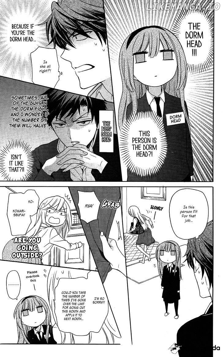 Oresama Teacher chapter 115 - page 7