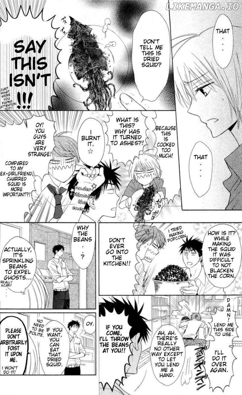 Oresama Teacher chapter 41 - page 23