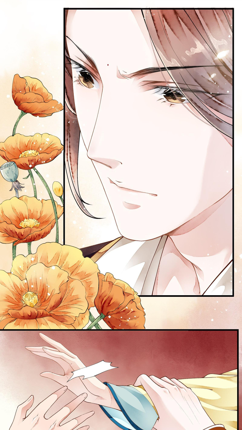 Fantasy of the Buried Beauty: Lihua & Liancheng Chapter 14 - page 6