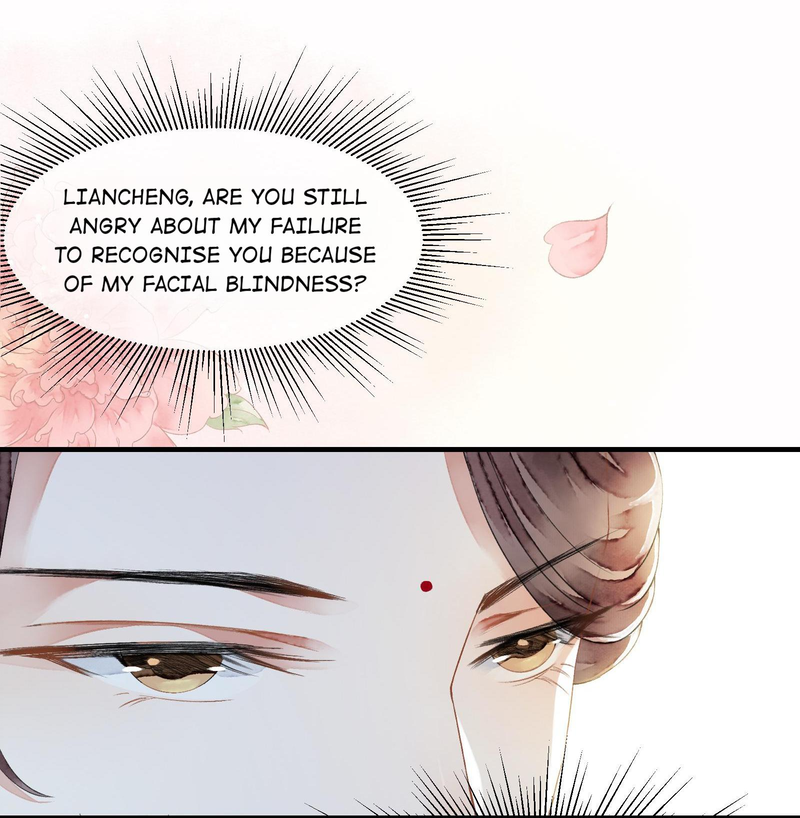 Fantasy of the Buried Beauty: Lihua & Liancheng Chapter 15 - page 21