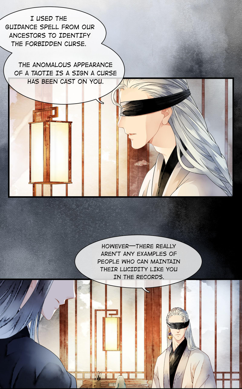 Fantasy of the Buried Beauty: Lihua & Liancheng Chapter 15 - page 24