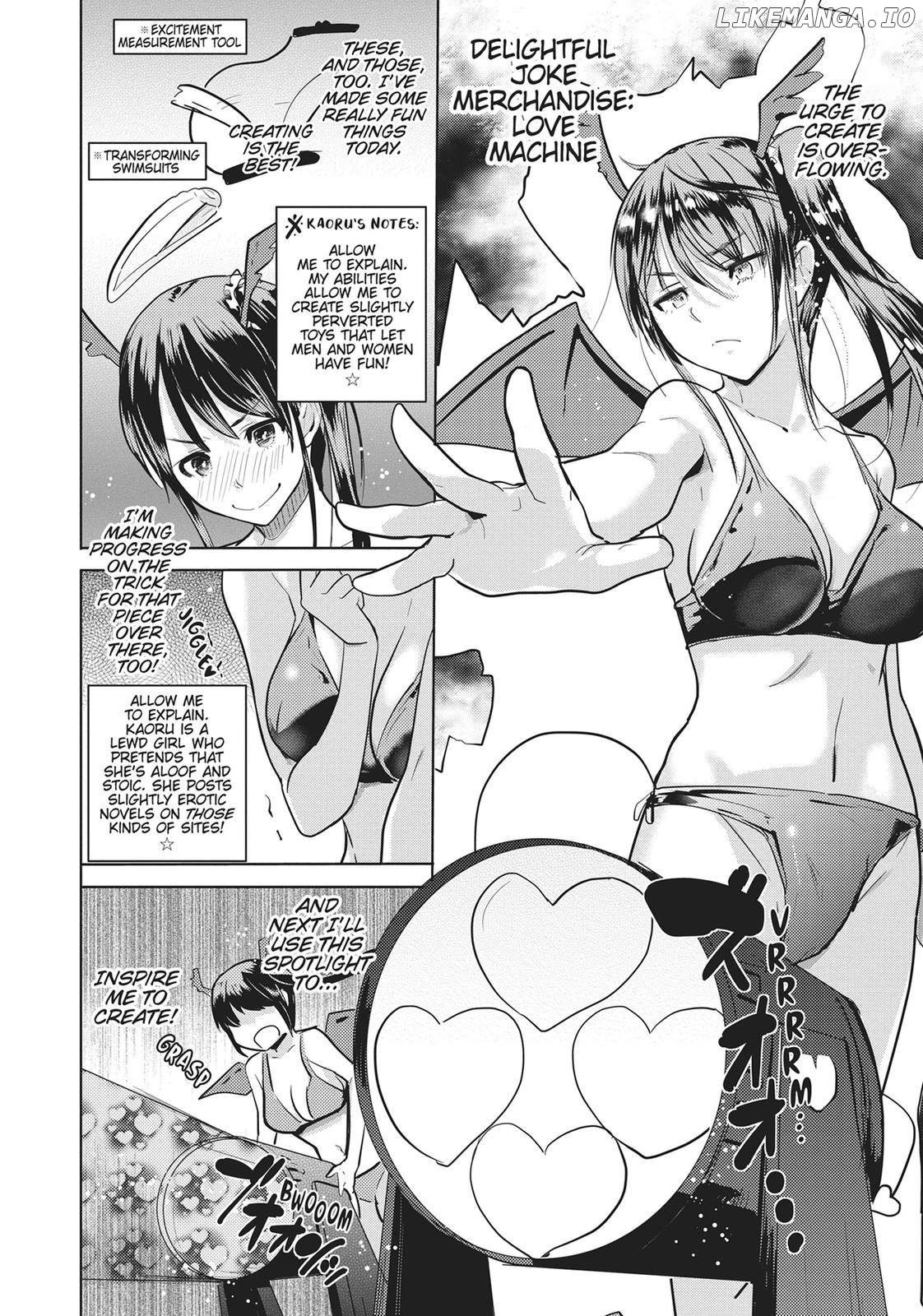 Succubus Gakuen's Dog!! Chapter 16 - page 8