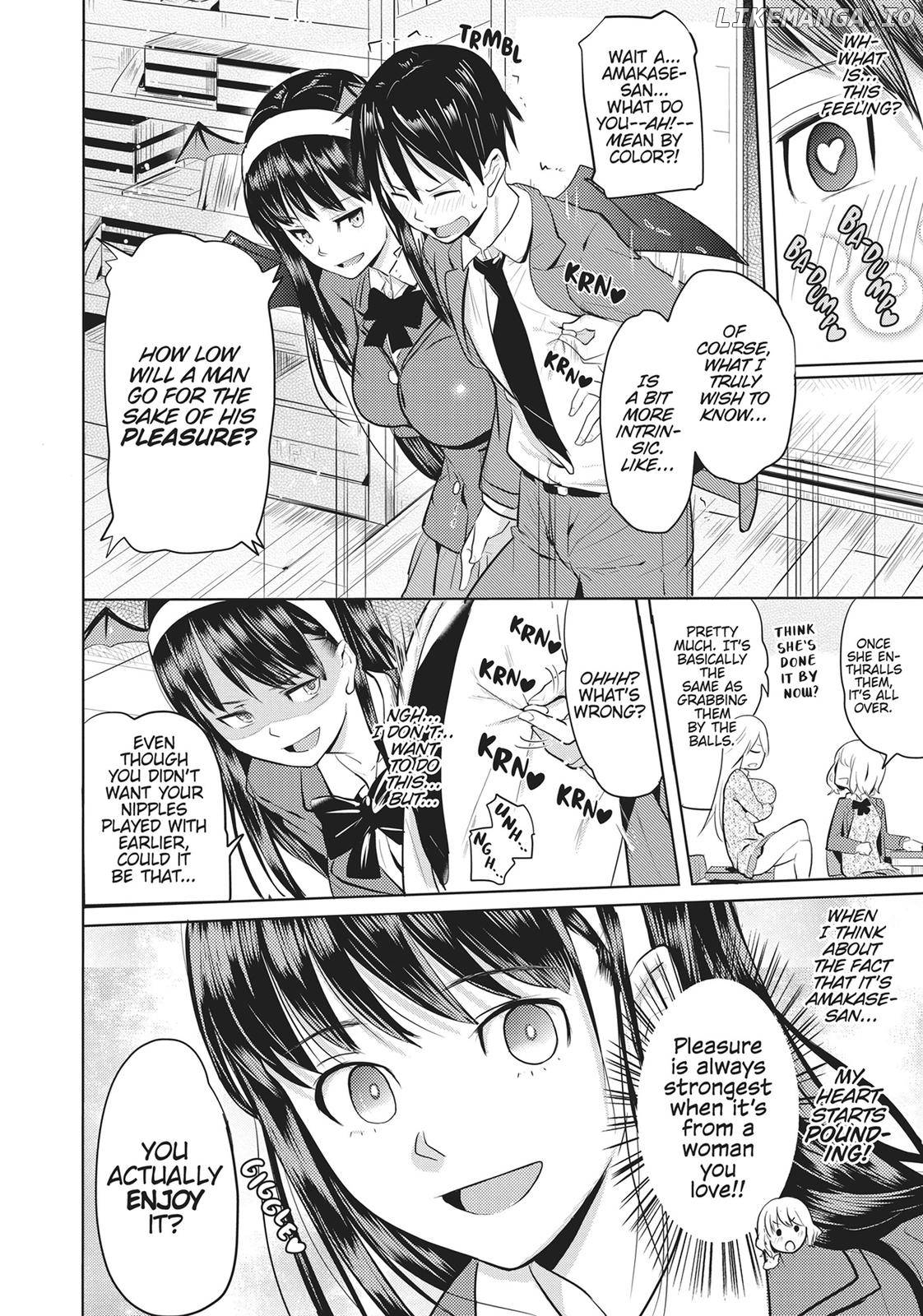 Succubus Gakuen's Dog!! Chapter 1 - page 21