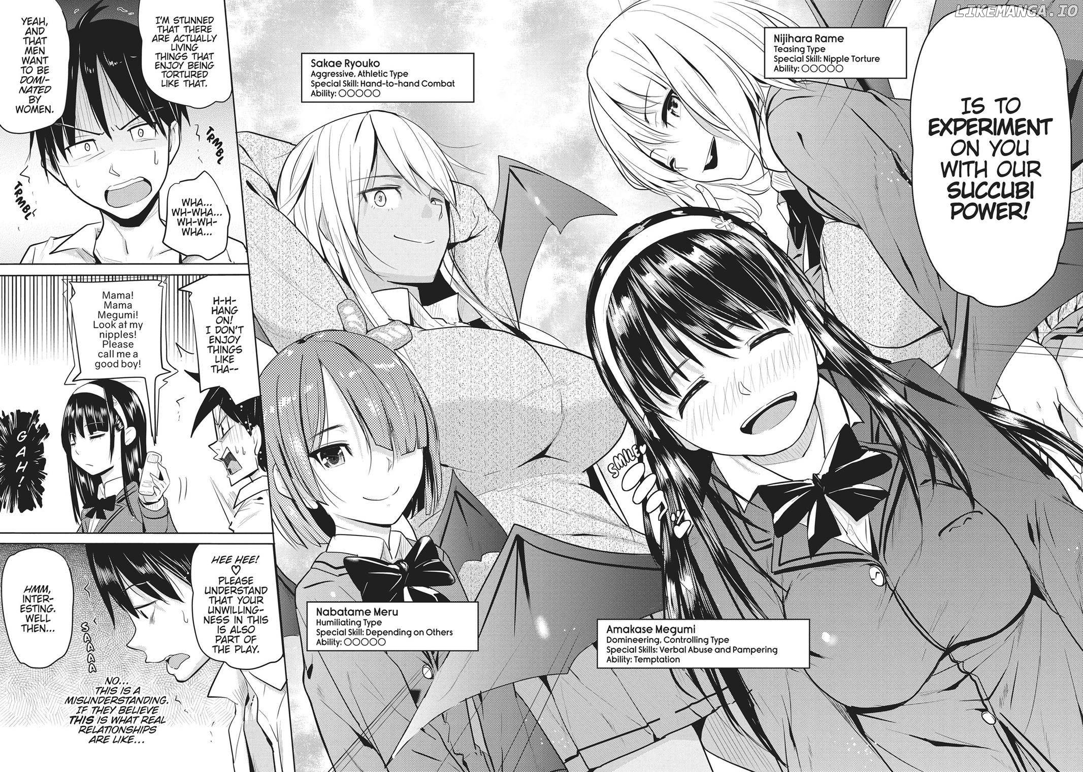 Succubus Gakuen's Dog!! Chapter 1 - page 32