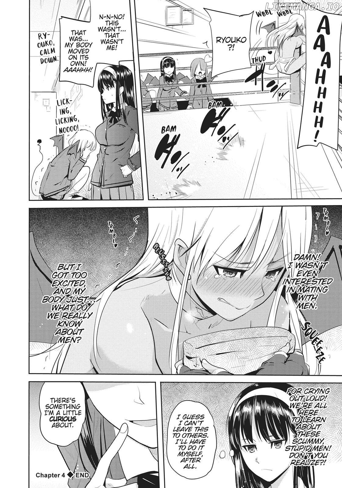 Succubus Gakuen's Dog!! Chapter 5 - page 2