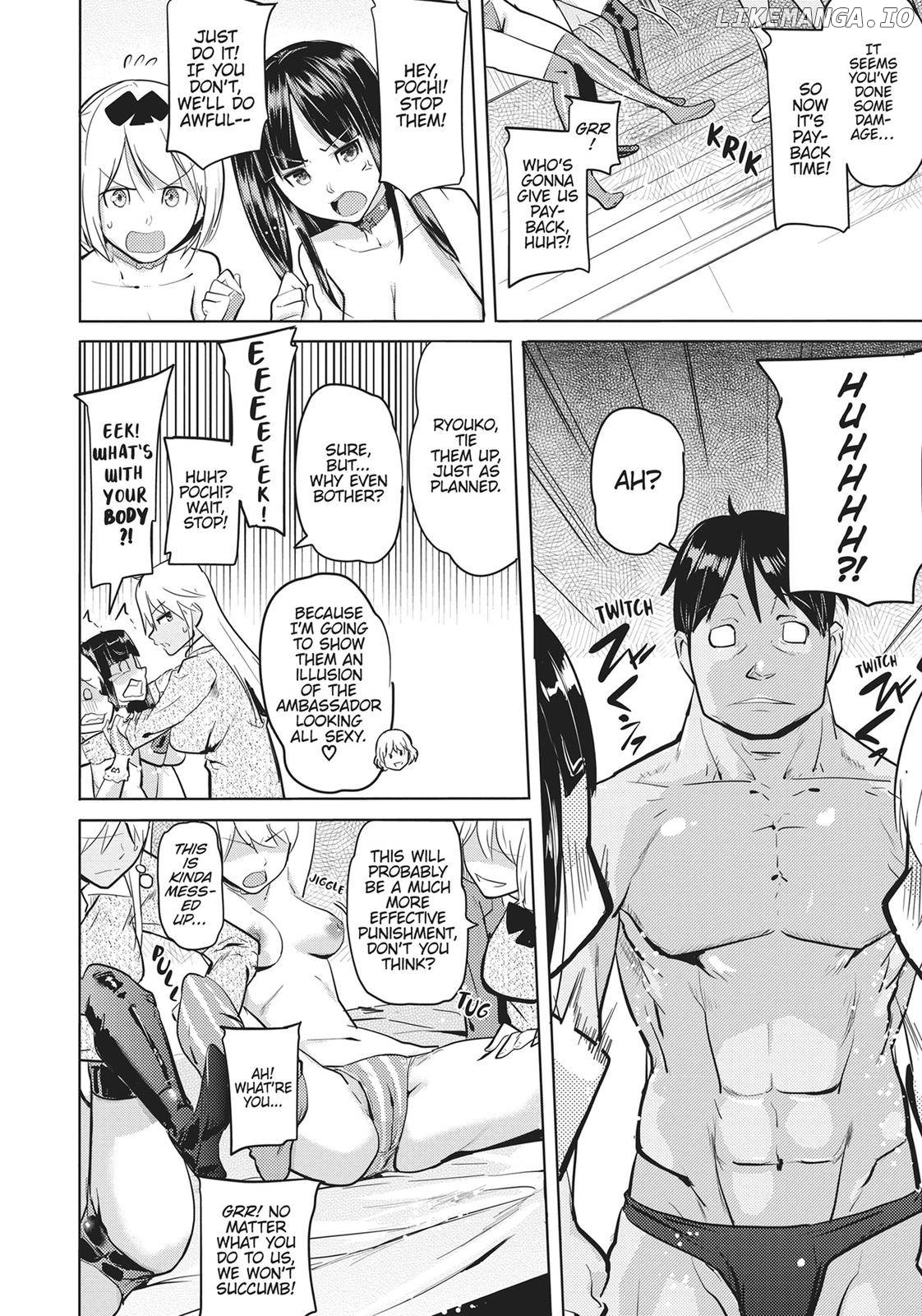 Succubus Gakuen's Dog!! Chapter 6 - page 23