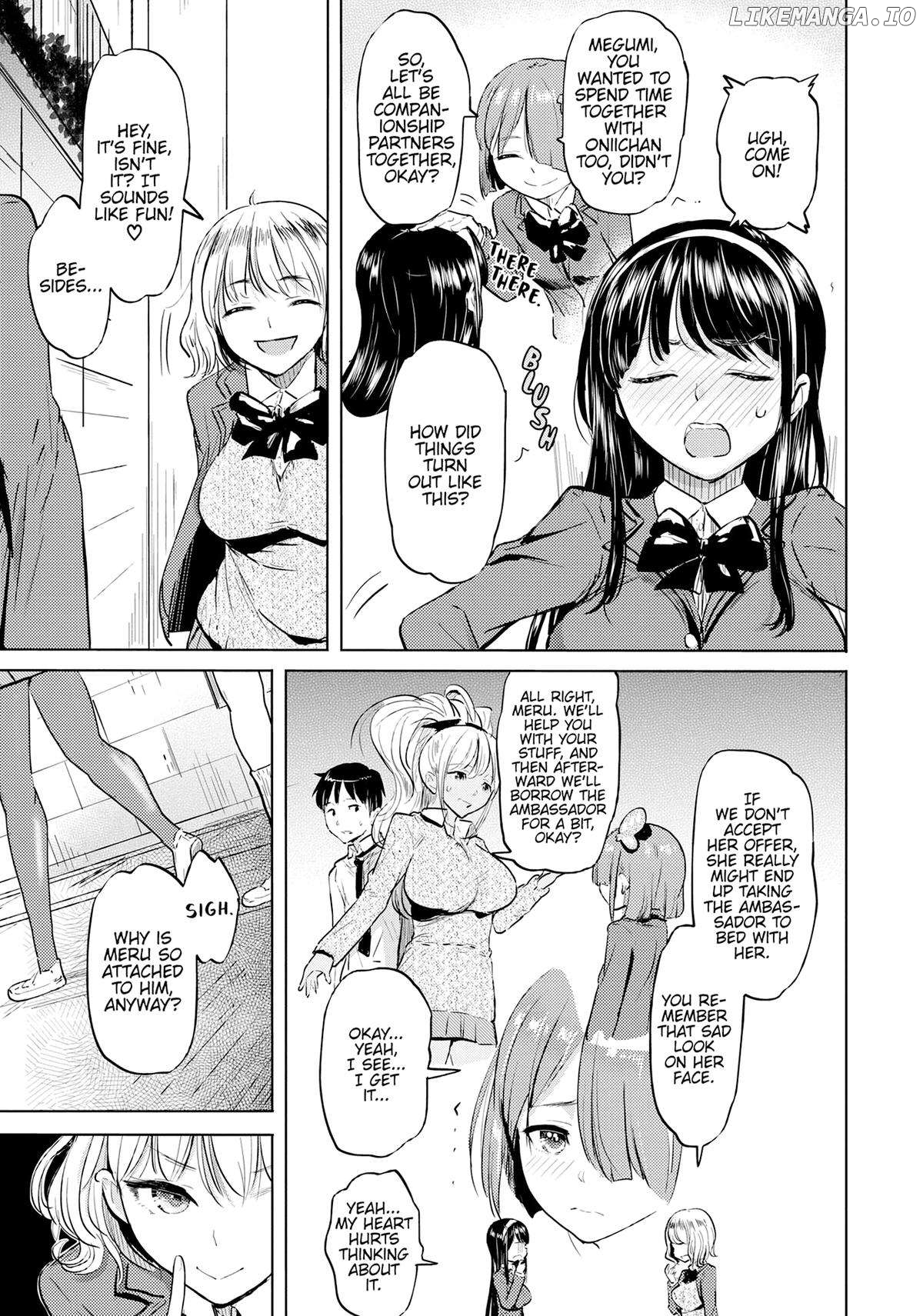 Succubus Gakuen's Dog!! Chapter 25 - page 26