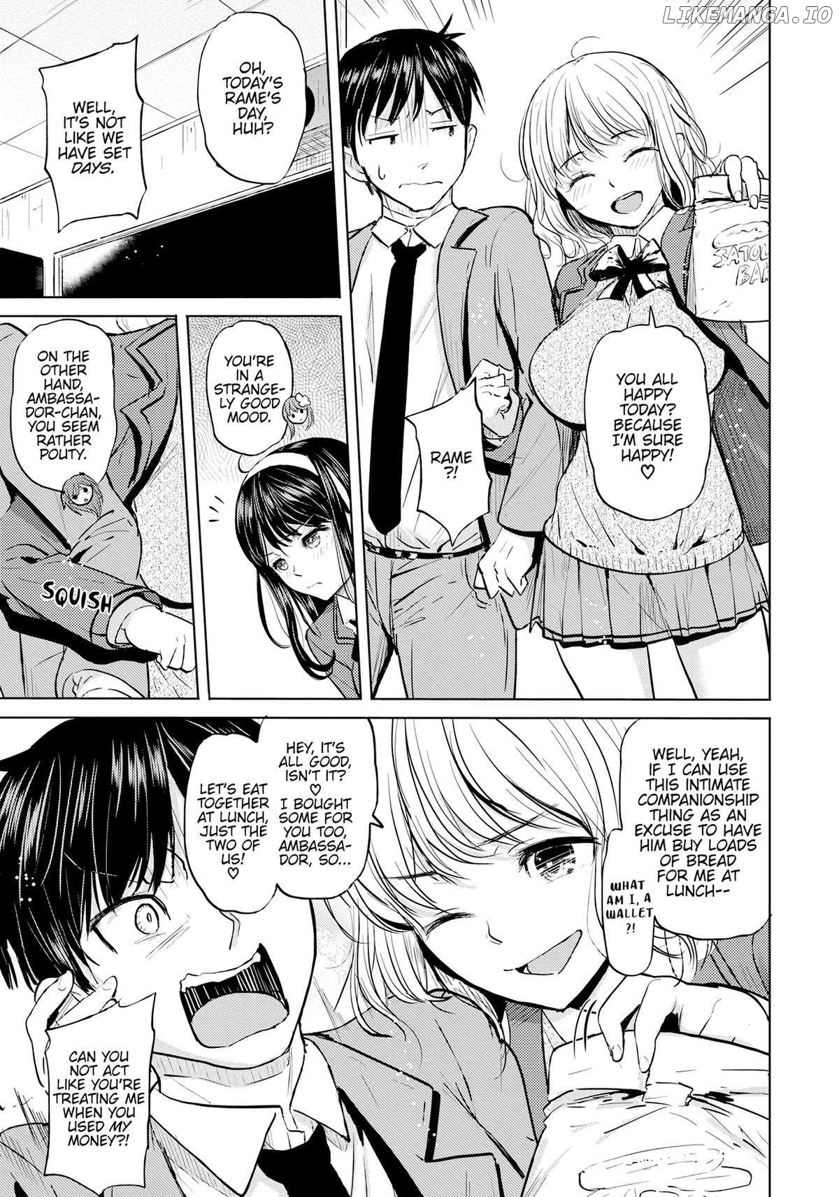 Succubus Gakuen's Dog!! Chapter 26 - page 7