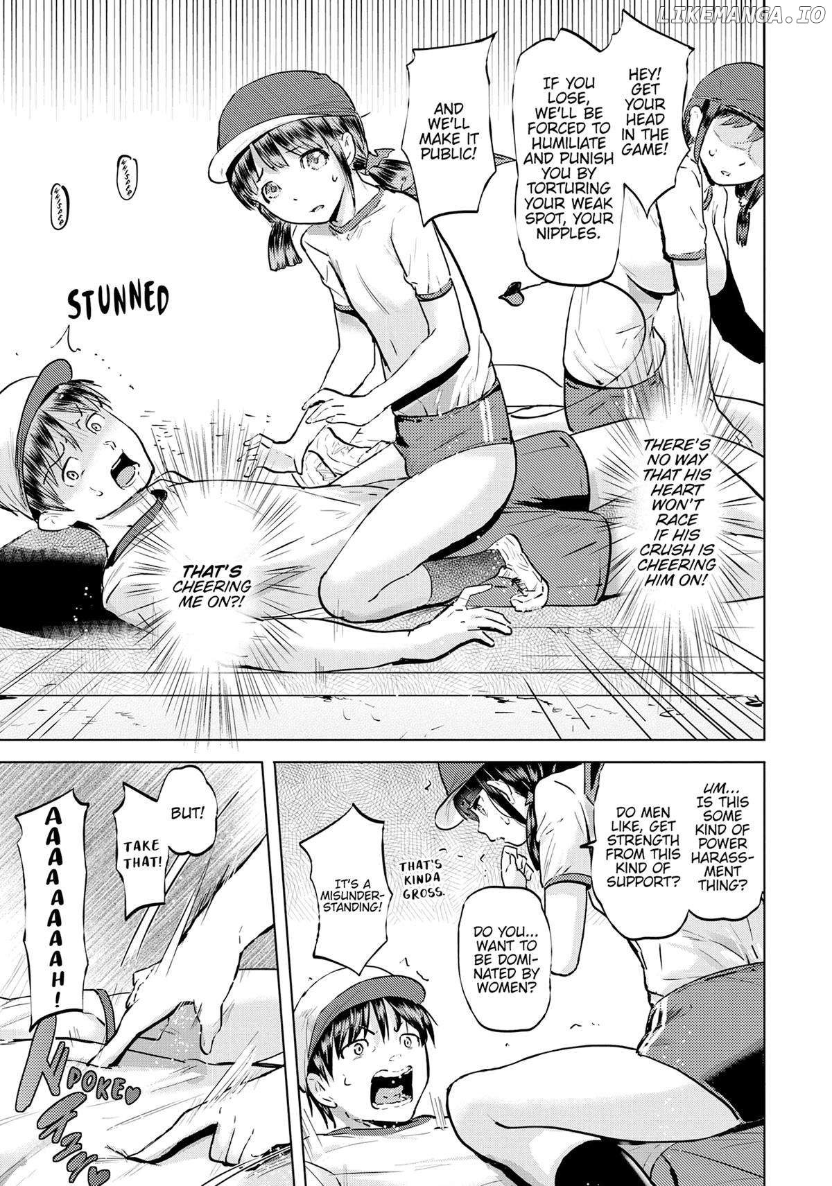 Succubus Gakuen's Dog!! Chapter 28 - page 16