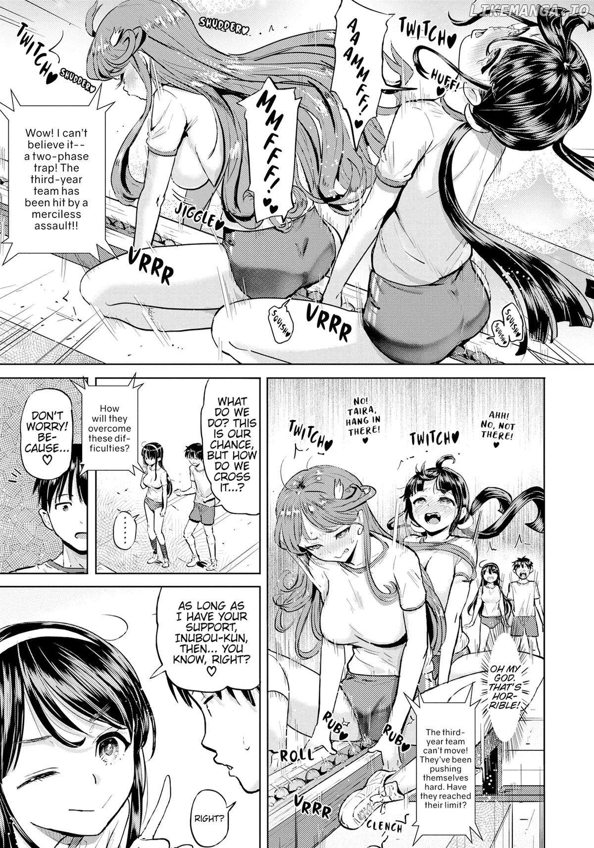 Succubus Gakuen's Dog!! Chapter 29 - page 16