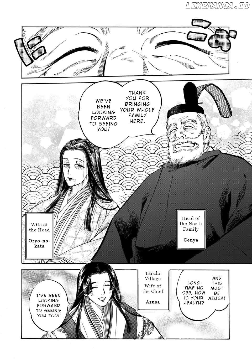 Karasu wa Aruji wo Erabanai Chapter 1 - page 22