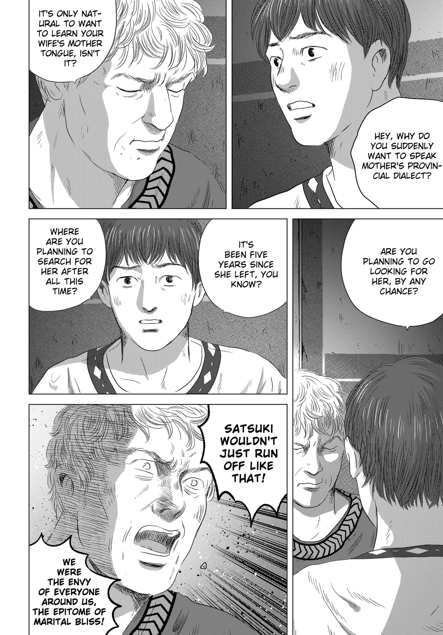 Thermae Romae redux Chapter 3 - page 4