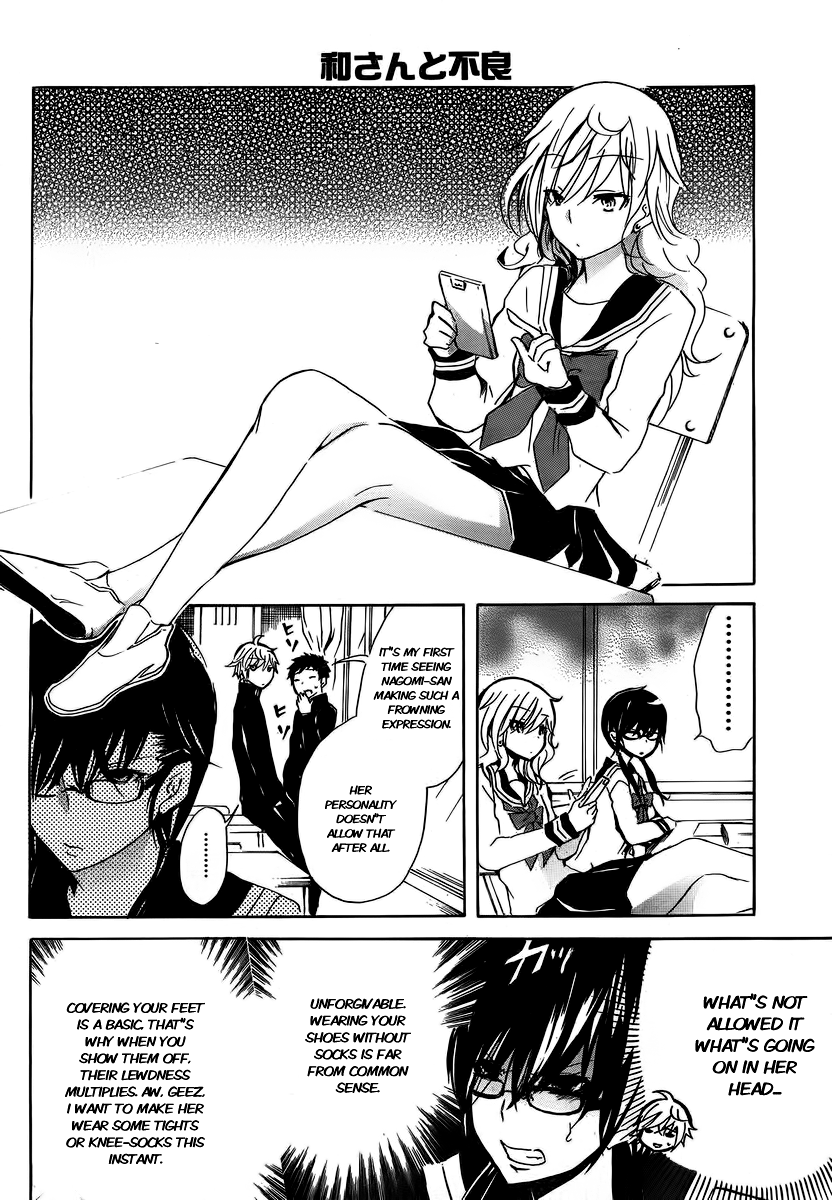 Shounen Shoujo 18 Kin chapter 3 - page 6