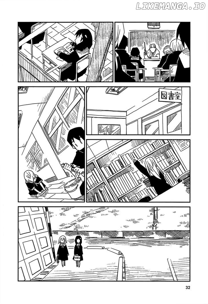 Suki Mo Yoi chapter 1.3 - page 3