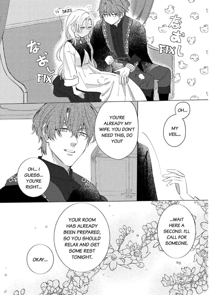 Ai ga Omoi Kishi Koushaku wa, Tsuihou Reijou no Subete wo Ubai Tsukushitai. Chapter 1 - page 29