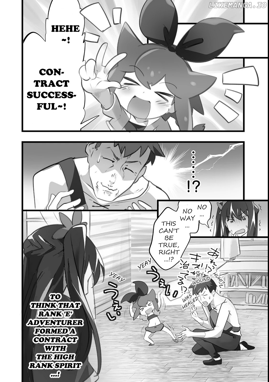 Opened The "different World Nursery School" ~The Strongest Loli Spirits Are Deredere By Paternity Skill~ chapter 2 - page 18