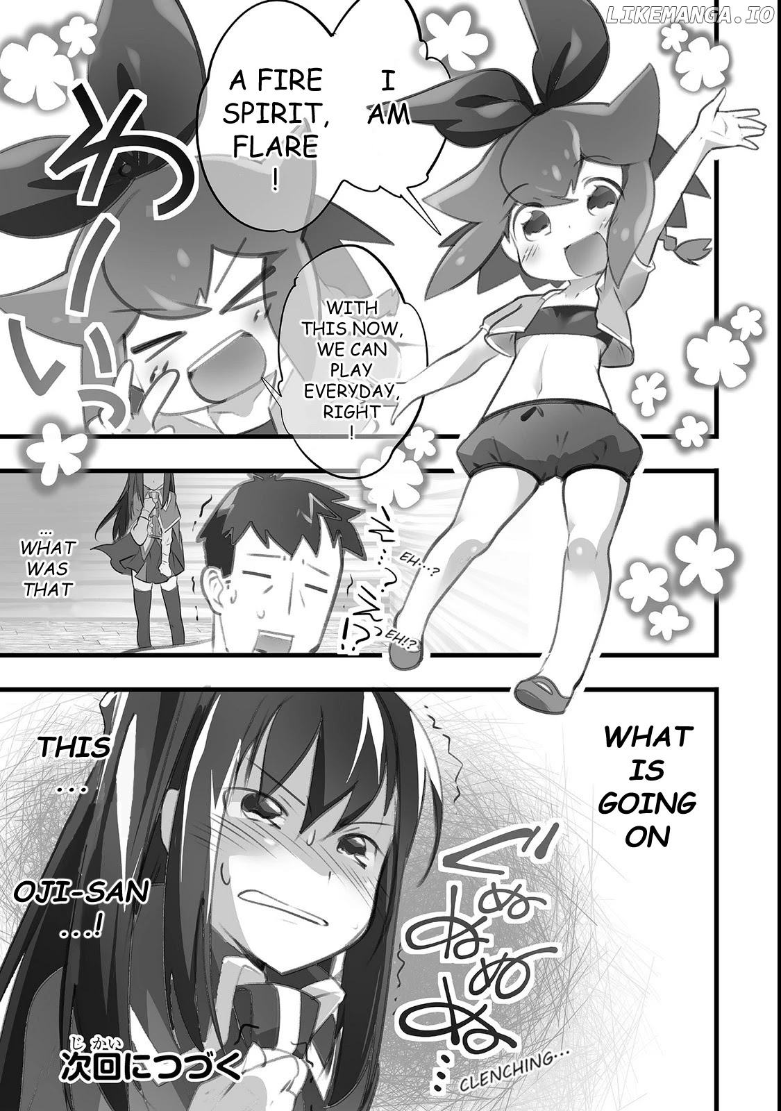 Opened The "different World Nursery School" ~The Strongest Loli Spirits Are Deredere By Paternity Skill~ chapter 2 - page 19