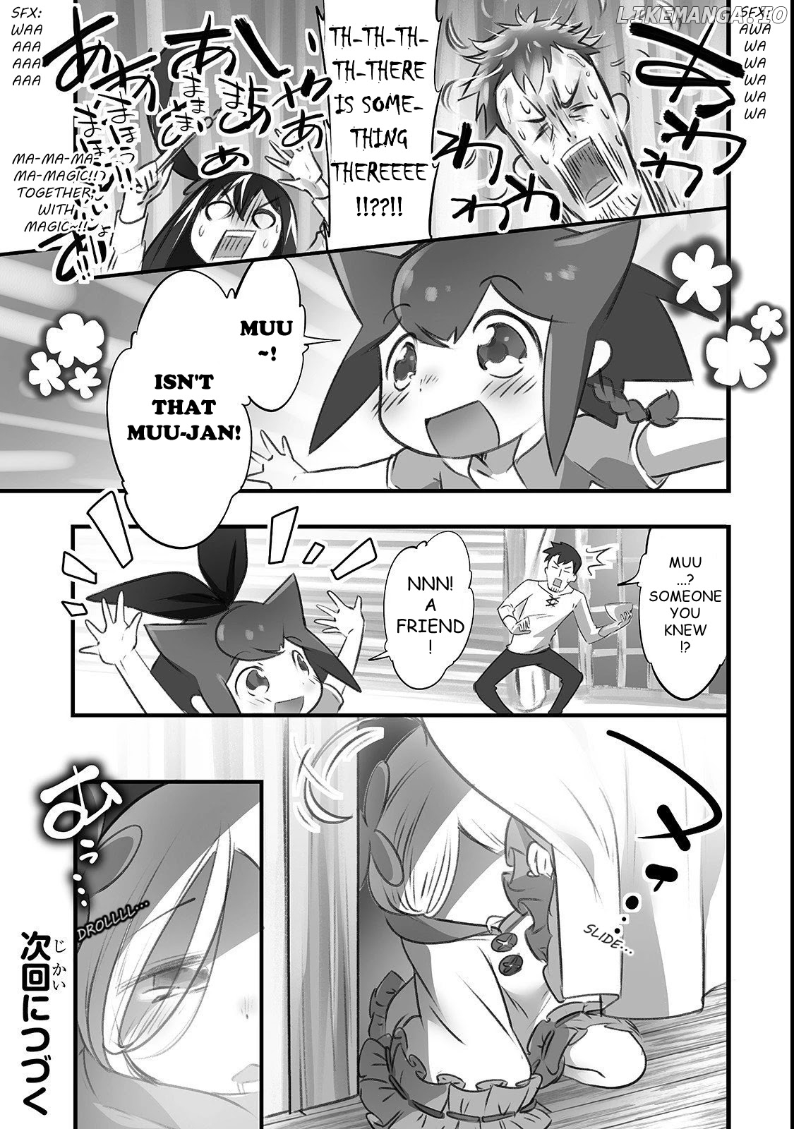 Opened The "different World Nursery School" ~The Strongest Loli Spirits Are Deredere By Paternity Skill~ chapter 3 - page 15