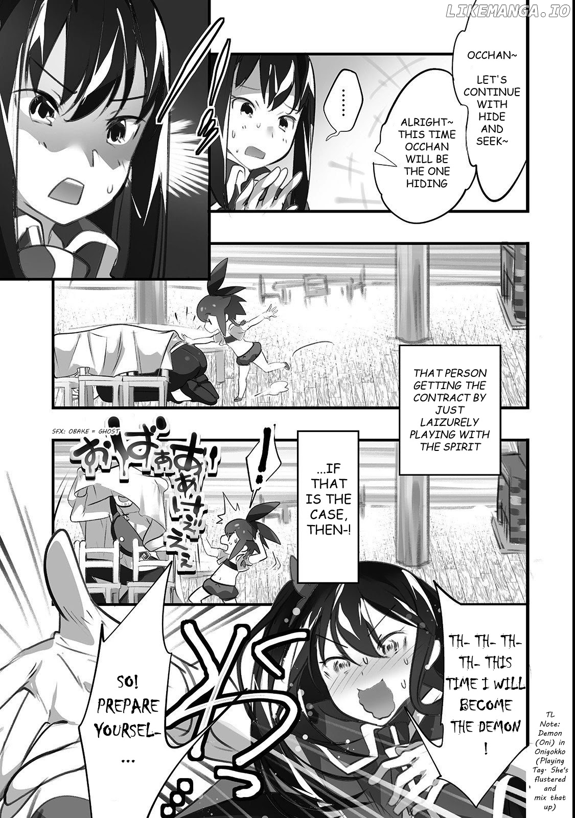 Opened The "different World Nursery School" ~The Strongest Loli Spirits Are Deredere By Paternity Skill~ chapter 3 - page 3