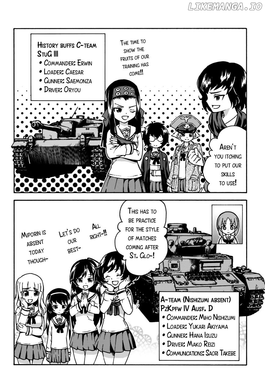 GIRLS und PANZER - Gekitou! Maginot-sen desu!! chapter 1 - page 10