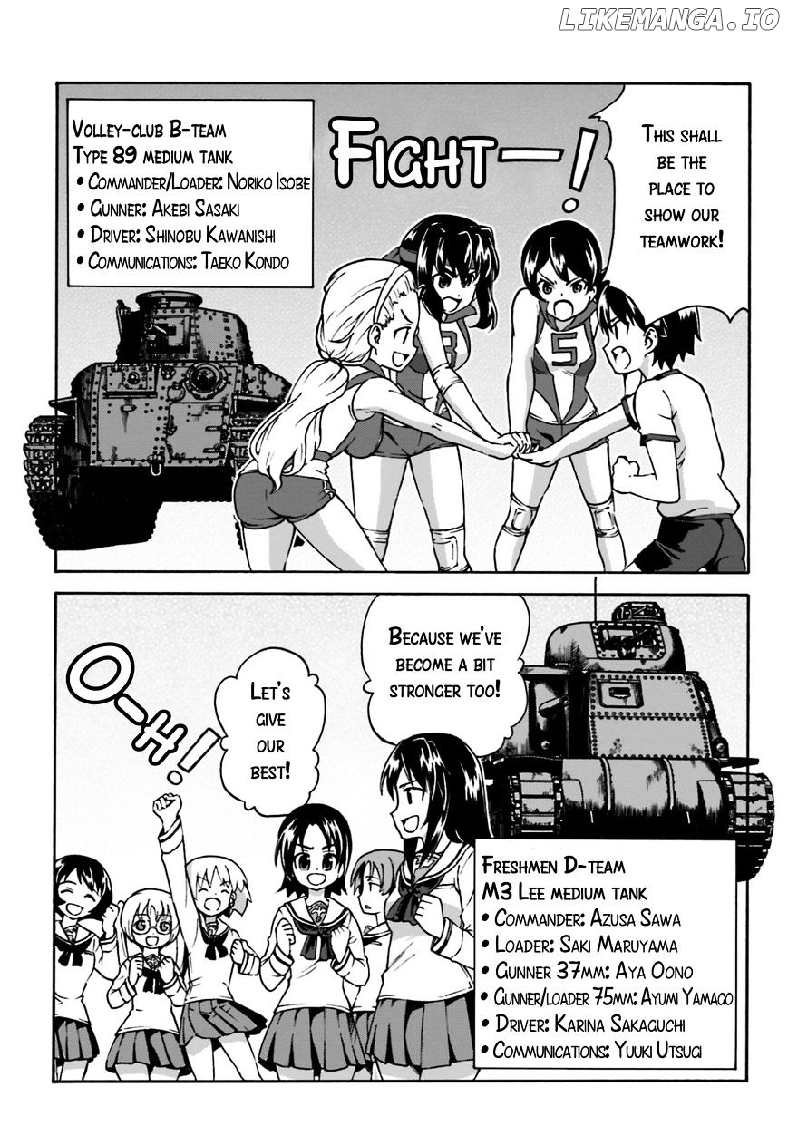 GIRLS und PANZER - Gekitou! Maginot-sen desu!! chapter 1 - page 11