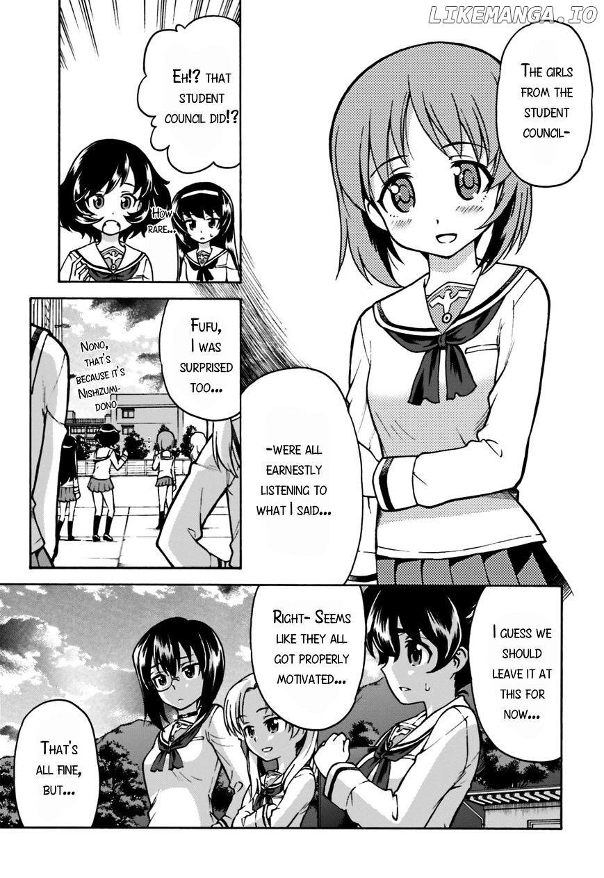 GIRLS und PANZER - Gekitou! Maginot-sen desu!! chapter 1 - page 28