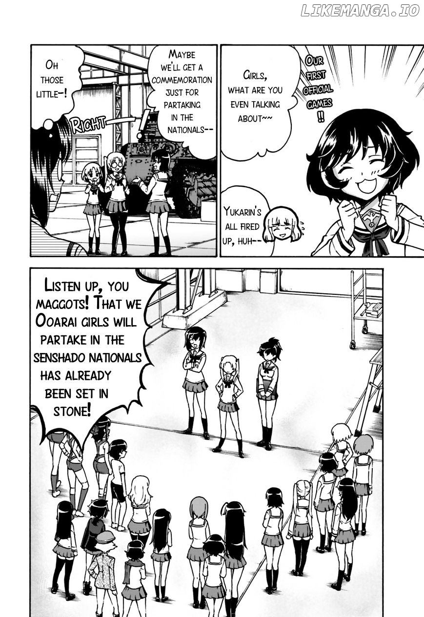 GIRLS und PANZER - Gekitou! Maginot-sen desu!! chapter 1 - page 7