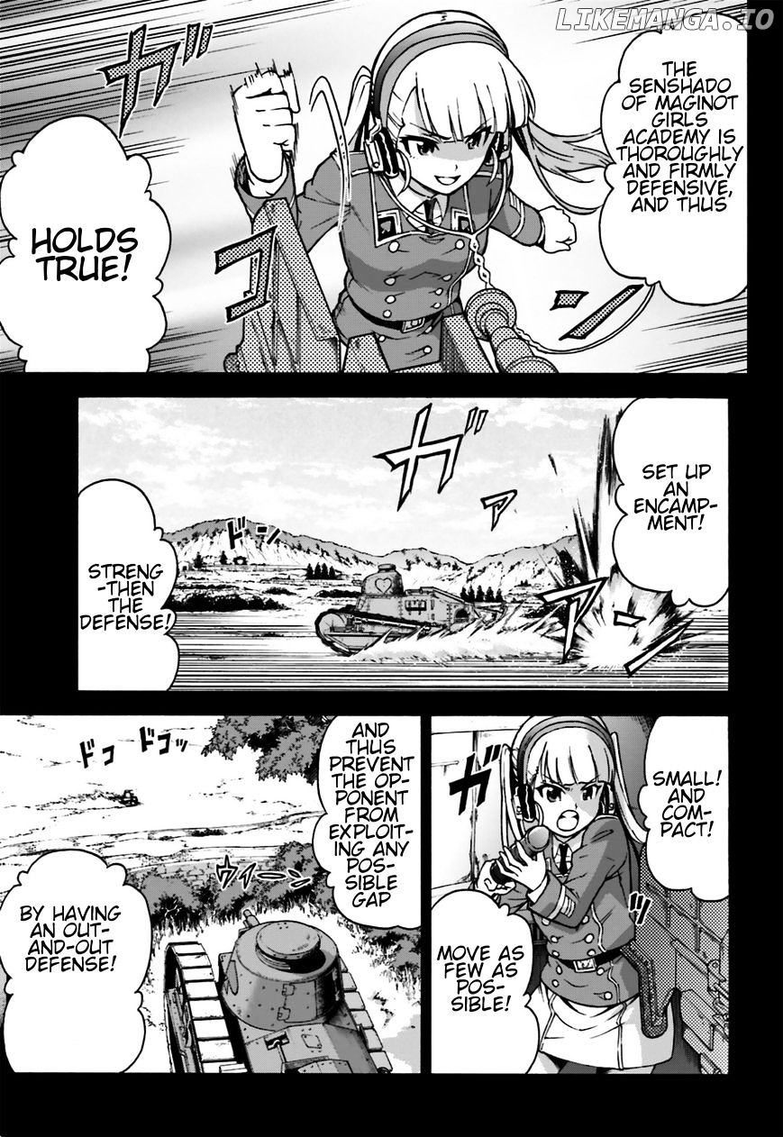 GIRLS und PANZER - Gekitou! Maginot-sen desu!! chapter 4 - page 15