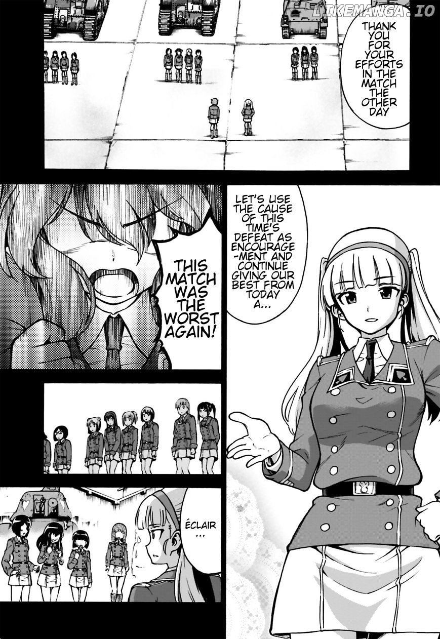 GIRLS und PANZER - Gekitou! Maginot-sen desu!! chapter 4 - page 3