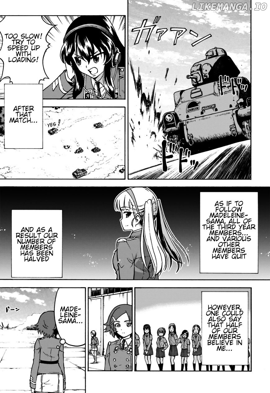 GIRLS und PANZER - Gekitou! Maginot-sen desu!! chapter 4 - page 31